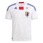 Retrô Japão Fora Copa do Mundo Camisa 2010 Branco